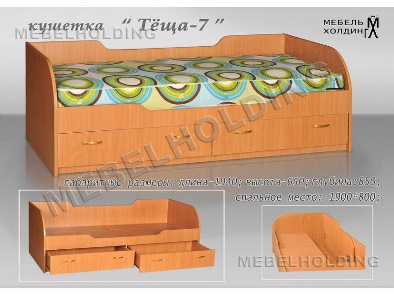 кровать «тёща 7» в Таганроге