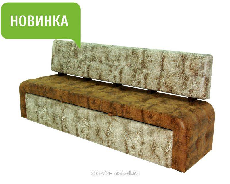 тумба со спальным местом парус в Таганроге
