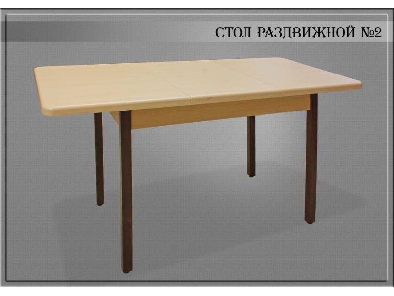 стол раздвижной 2 в Таганроге