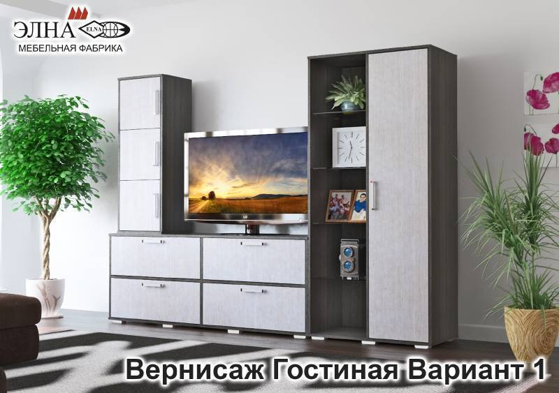 гостиная вернисаж вариант 1 в Таганроге