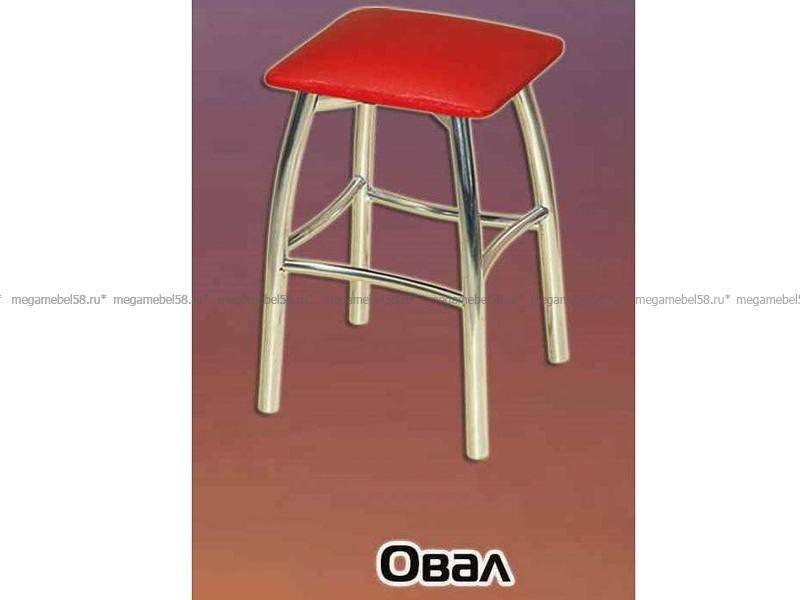 квадратный табурет в Таганроге