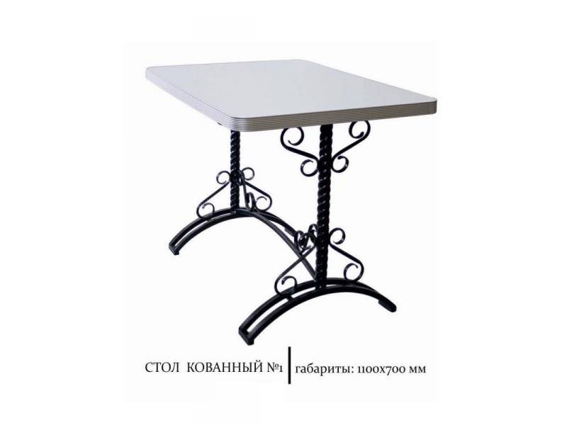 стол кованный 1 в Таганроге