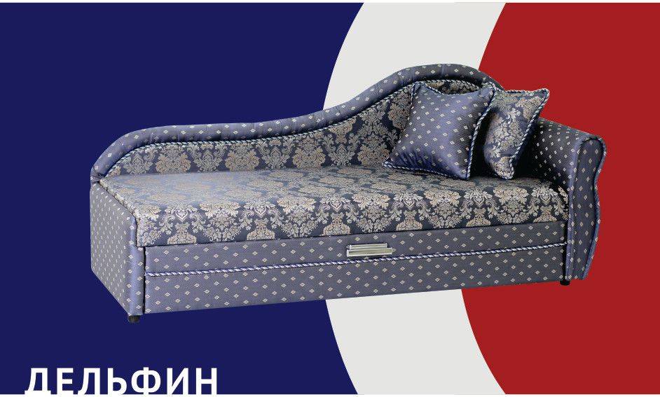 тахта дельфин в Таганроге
