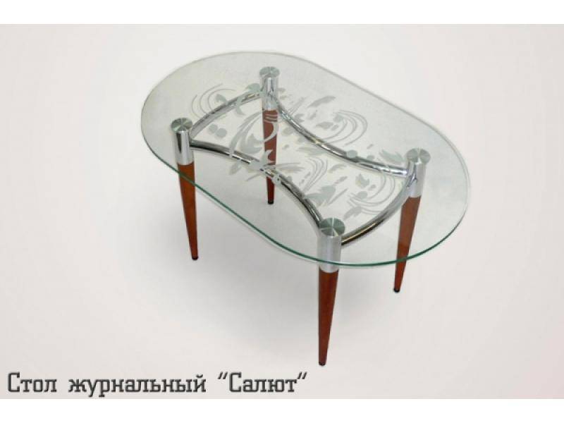 стол журнальный салют в Таганроге