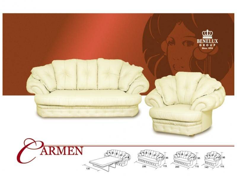 светлый диван из кожи carmen в Таганроге