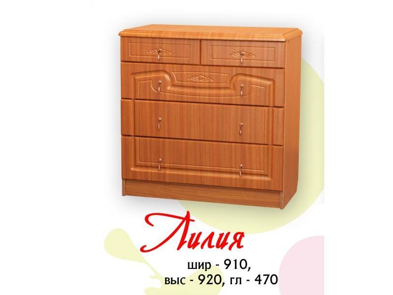 комод лилия в Таганроге