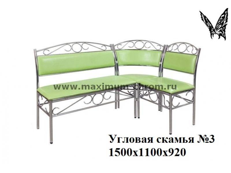 кухонный уголок 3 в Таганроге