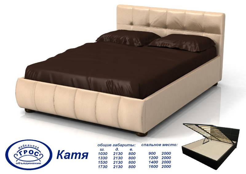кровать катя в Таганроге