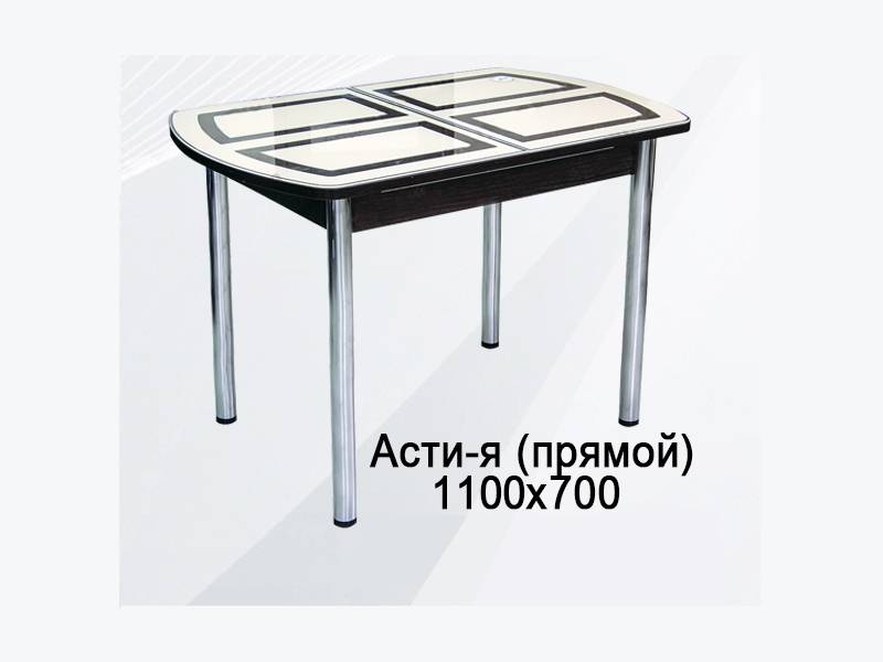 стол обеденный асти-я прямой в Таганроге