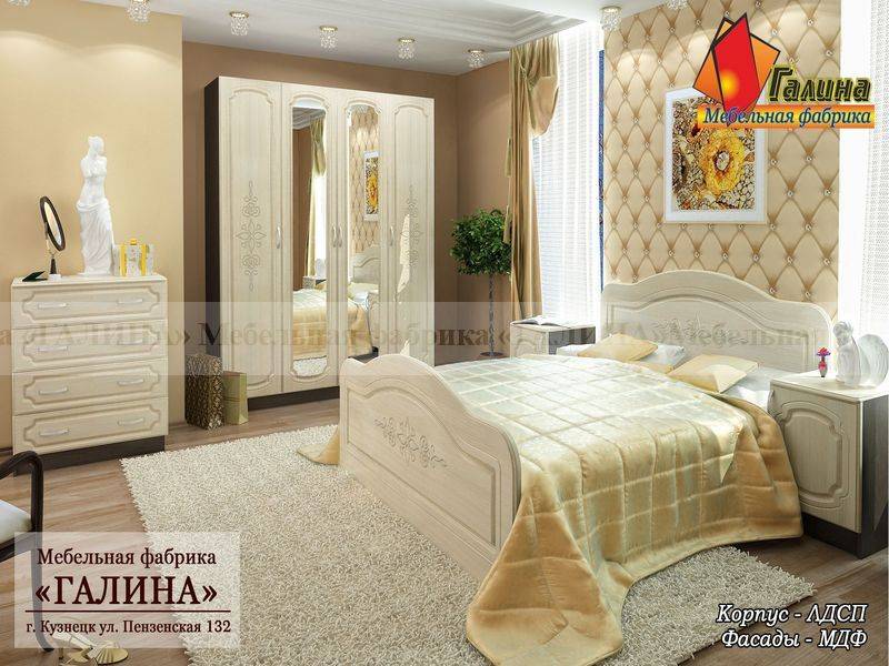 спальный гарнитур 09 в Таганроге