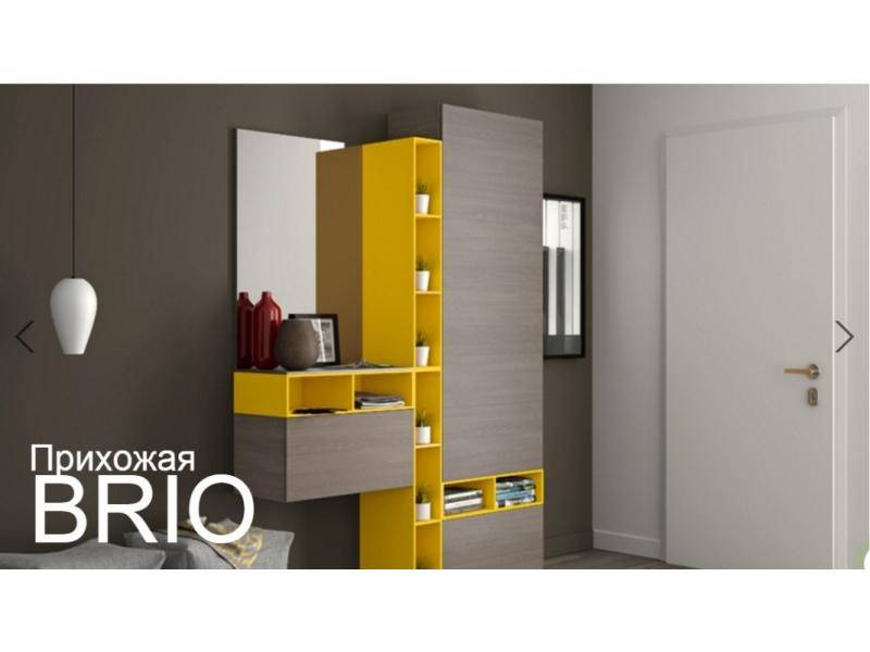 прихожая brio в Таганроге