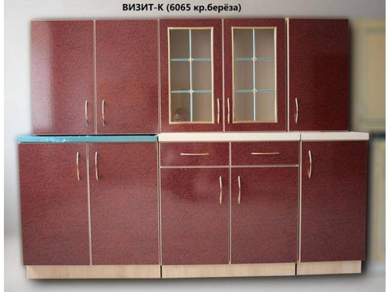 кухня прямая визит к красный в Таганроге