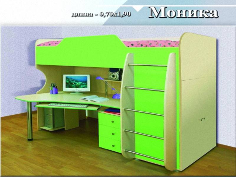 детская «моника» в Таганроге