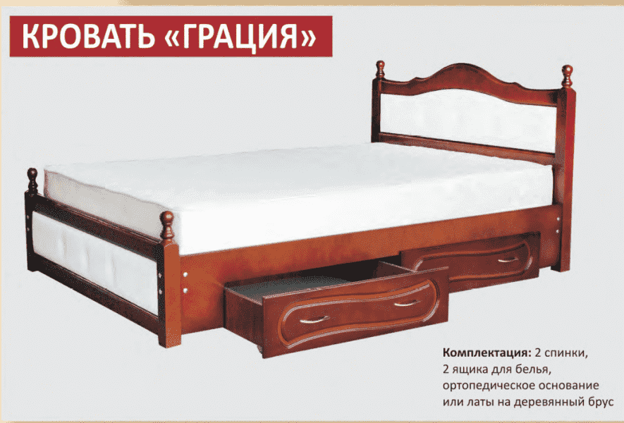 кровать греция с ящиками в Таганроге
