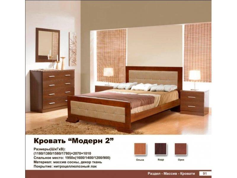 кровать модерн 2 в Таганроге