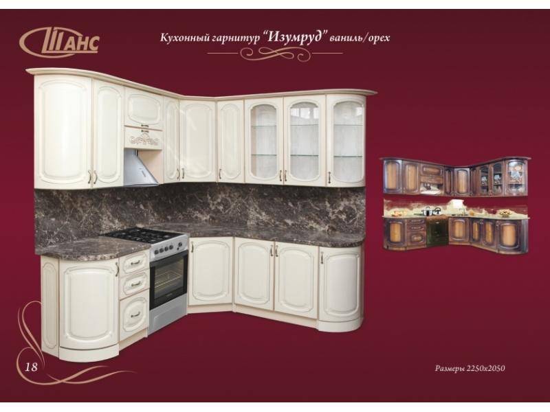 угловая кухня изумруд-ваниль в Таганроге