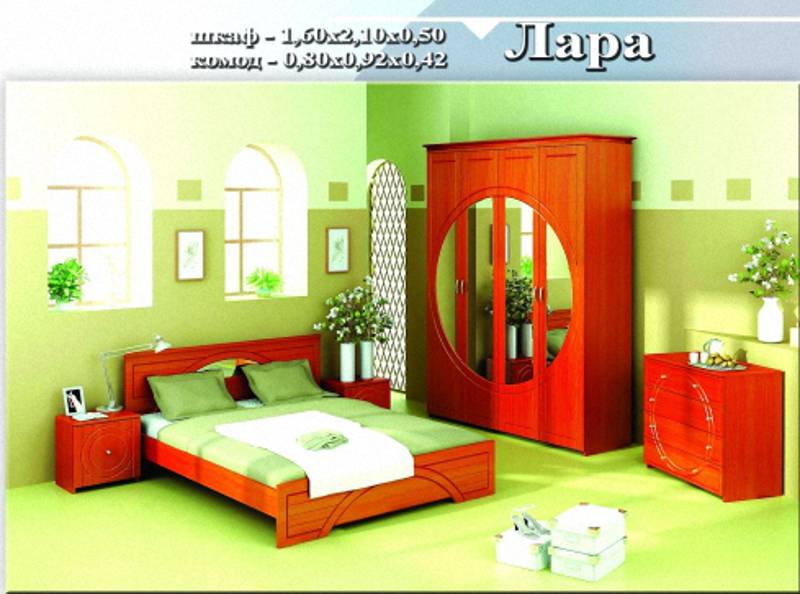 спальный гарнитур «лара» в Таганроге