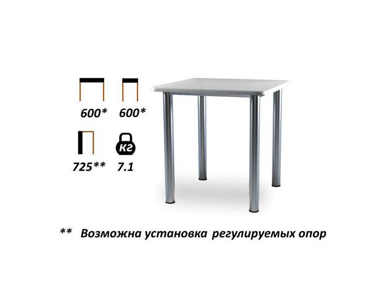 стол эконом класса обвязка м 51 в Таганроге