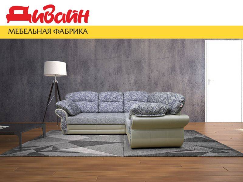 диван комфорт угловой в Таганроге