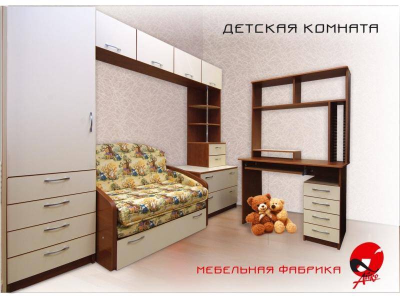 детская в Таганроге