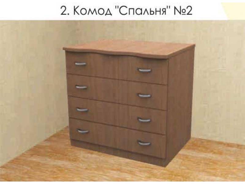 комод спальня 2 в Таганроге