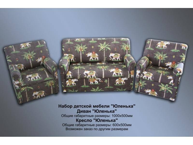 диван прямой юленька в Таганроге