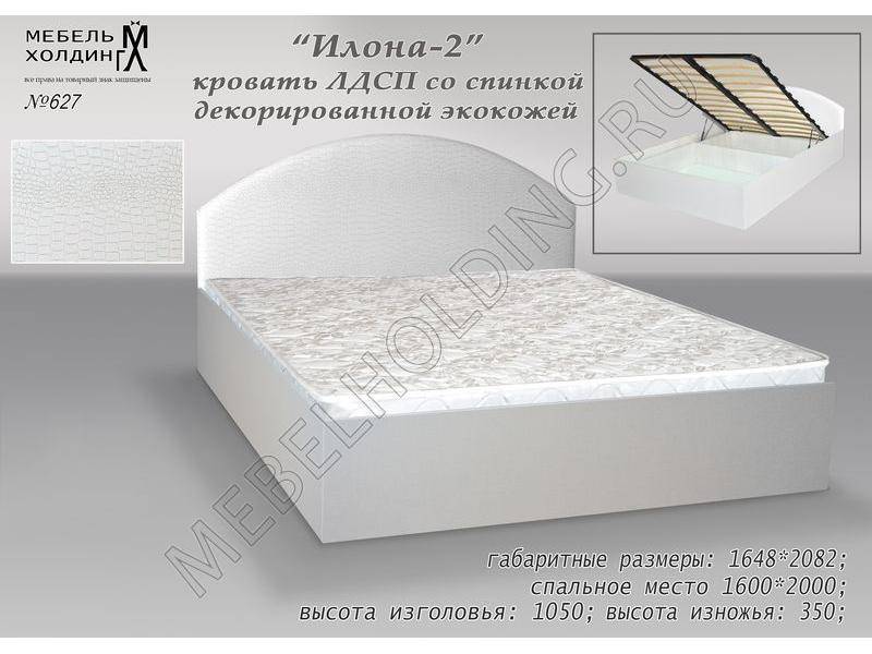 кровать с декором и экокожей илона-2 в Таганроге