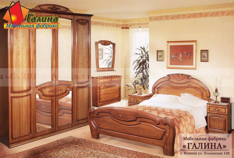 спальный гарнитур патина 010 в Таганроге