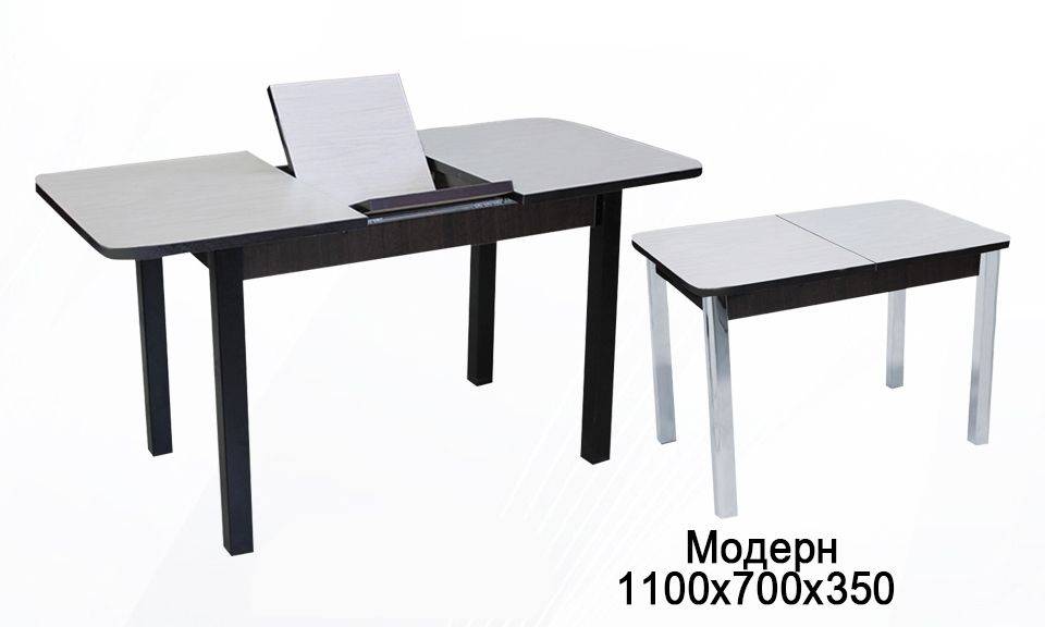стол раскладной модерн в Таганроге