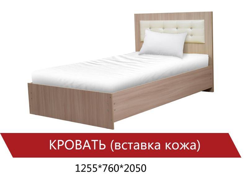кровать со вставкой из кожи в Таганроге