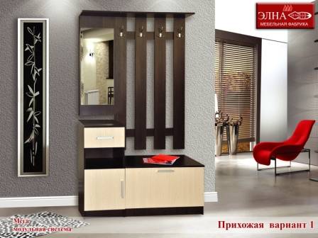 прихожая мега вариант 1 в Таганроге