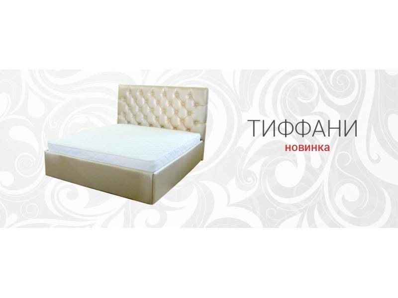 кровать тиффани в Таганроге