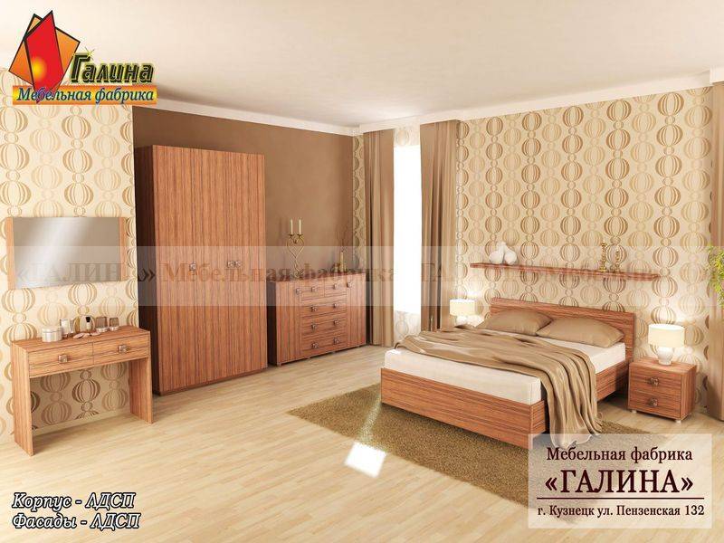 спальный гарнитур 11 в Таганроге