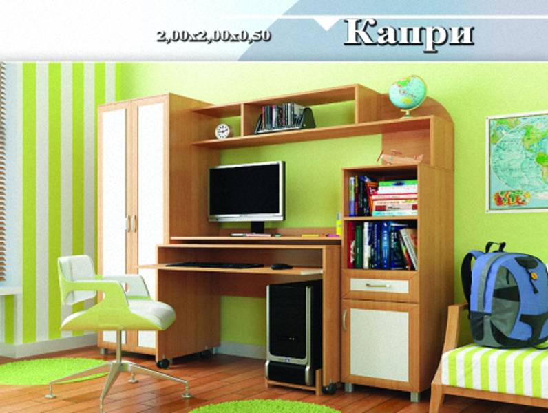 детская «капри» в Таганроге