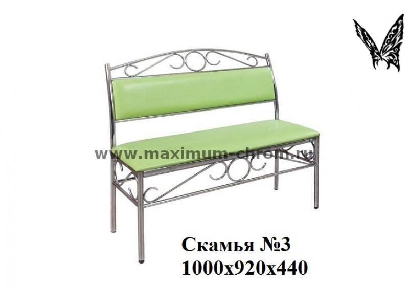 кухонная скамья 3 в Таганроге