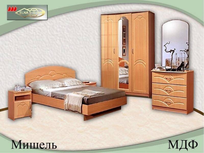 спальня мишель (мдф) в Таганроге