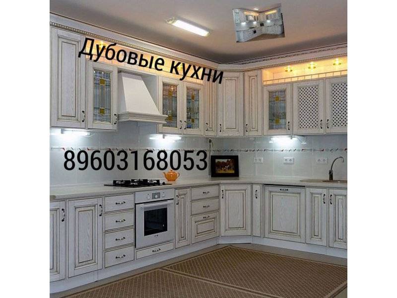 угловая кухня из дуба в Таганроге