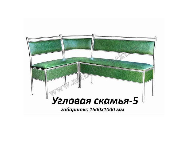 угловая скамья 5 в Таганроге