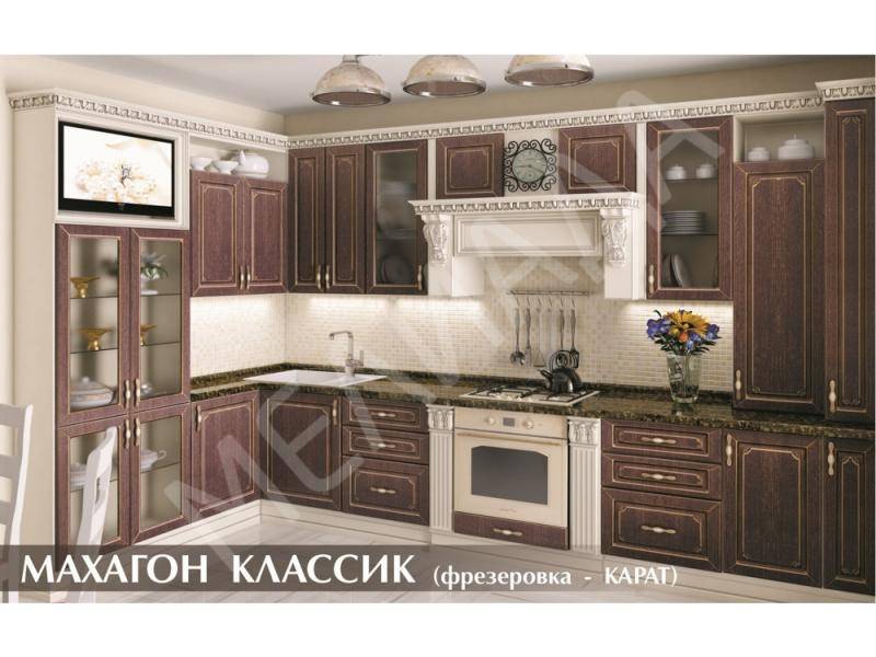 кухня махагон классик в Таганроге