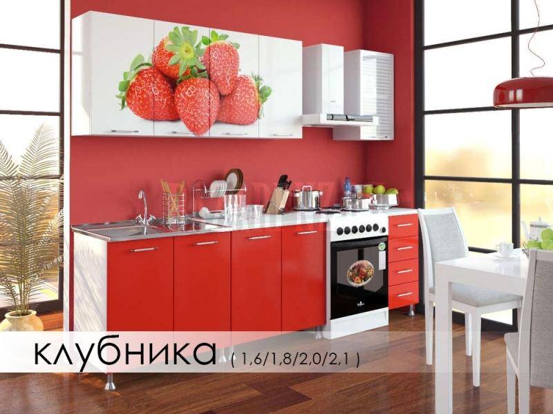 кухня с фотопечатью клубника в Таганроге