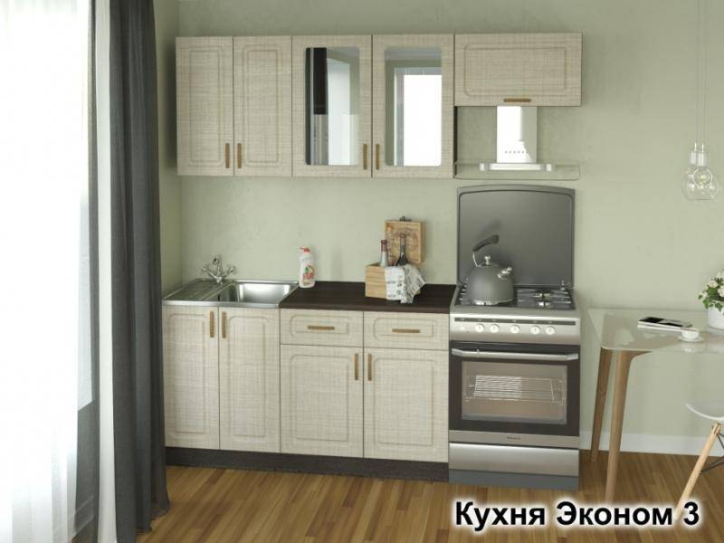 кухня эконом-3 в Таганроге