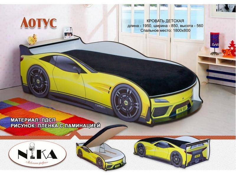 кровать для мальчика лотус в Таганроге