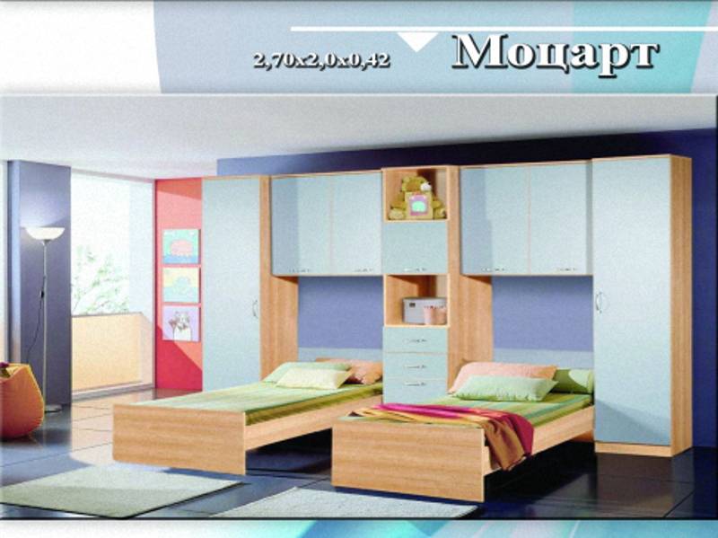 детская «моцарт» в Таганроге
