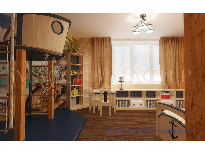 коллекция орискани для детской в Таганроге