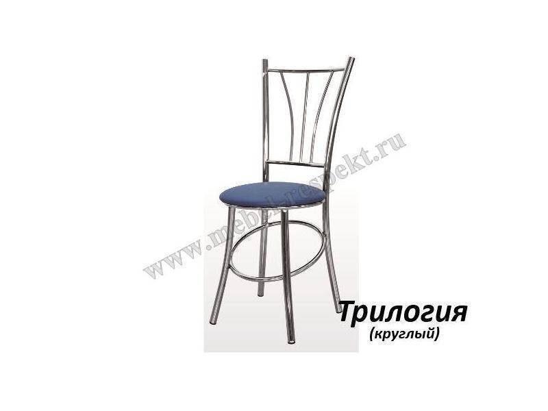 стул трилогия куруглый в Таганроге