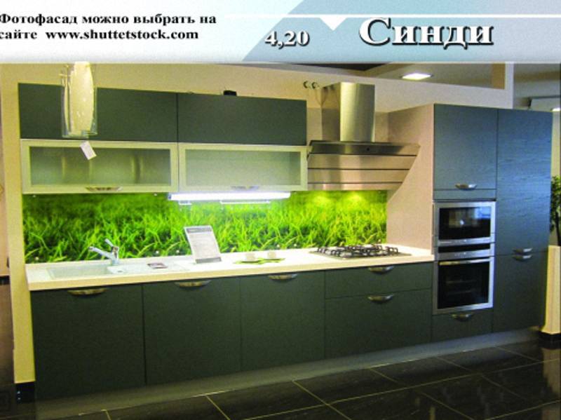 кухня прямая «синди» в Таганроге