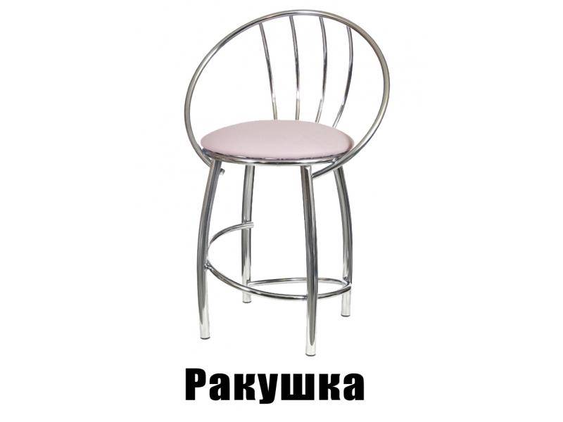 табурет ракушка в Таганроге