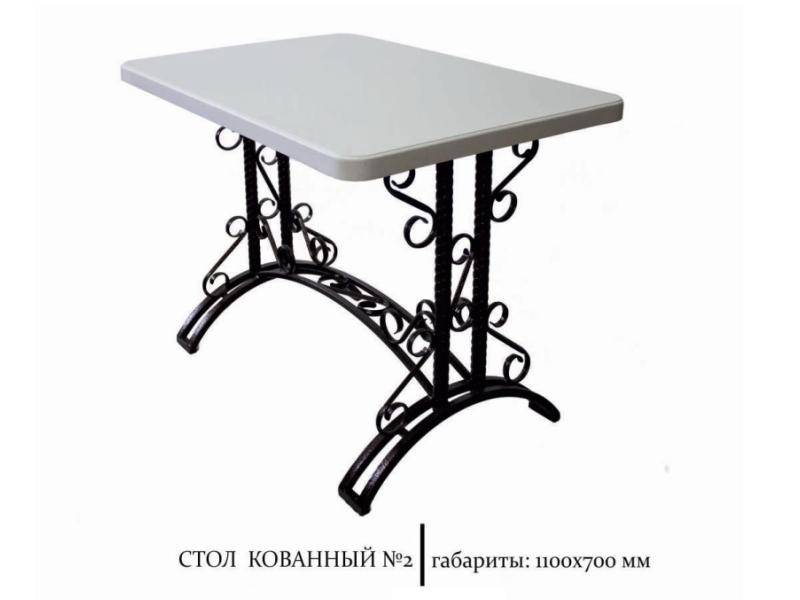 стол кованный 2 в Таганроге