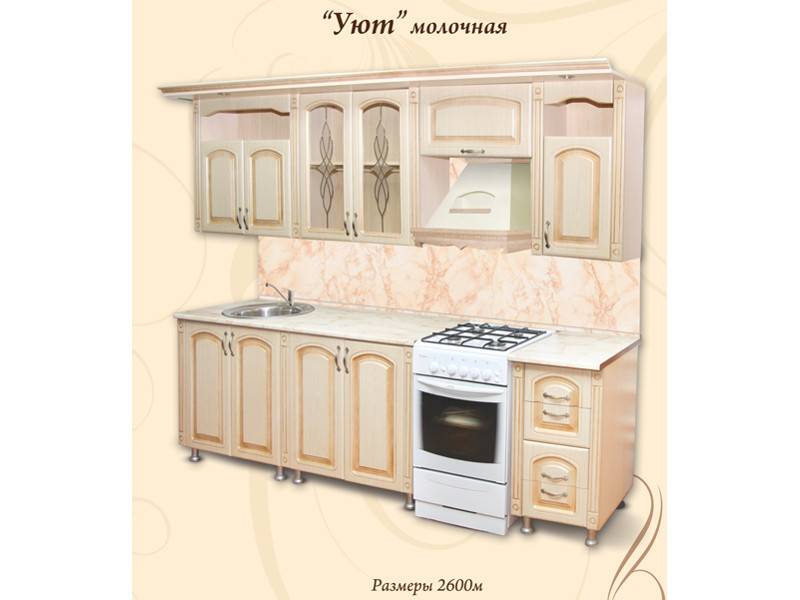 кухонный гарнитур прямой уют в Таганроге