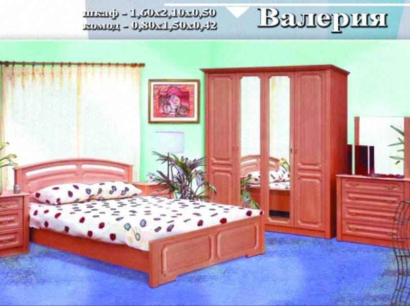 спальный гарнитур «валерия» в Таганроге